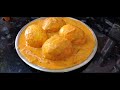 Dim Posto | Bengali Egg Curry Recipe | Egg Curry with Poppy Seeds | Easy Bengali Dish | Cook House