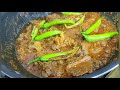 Achar Goshat Recipe|اچاری گوشت|Mutton Degi Achar Goshat|How to make Degi Achar Goshat @Food Zest 786