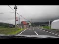 Driving in Jinego
