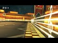 Mad PGP Skillz - MK8 - Music Park (3DS)