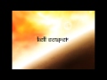 HELL SCAPER (Full Version) /  L.E.D.LIGHT-G