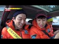 천만다행 #런닝맨 EP.175