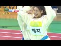 [HOT] girl idol Korean wrestling , 아이돌스타선수권대회 20200127