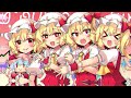 【東方 Touhou ~ Electro Swing / Vocal】Sweet Scarlet Dreams ～ 最終鬼畜妹  ARM feat. 草野華余子  (U.N Owen Was her)