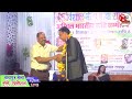 सुरेश अलबेला रायपुर मेला कवि सम्मेलन/Suresh albela best comedy raipur kavi sammelan/CMf Live kereda