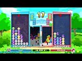 Puyo Puyo Tetris 2 [Swap] - Juice (Squares) vs  NovaStar (Serilly) FT15