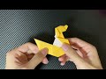 【折り紙】イヌの折り方　Origami Dog