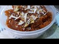 gajar ka halva || naila Osman vlog ♥😋