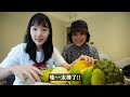 帶韓國媽媽去台灣水果店，老闆一直請媽媽吃各種水果！好好笑😂 l 寶妮和寶媽