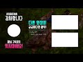 당신이 몰랐던 와우 오리지널/클래식에 대한 이야기 【 PART 2 】