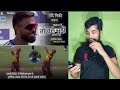 Ind vs Wi | Bharat Ka Memes Viral | Virat Rohit Ko Lauta Do | Ind vs wi highlights