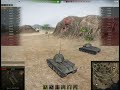 WoT | T-34-85M battle with 5 noob kills (12.2017)