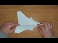 how to make a fast and long flying paper plane!