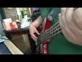 wind rose-mine mine mine-bass cover