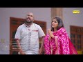 Helicopter Bhole Ka | MTP | Jara Khan | New Bhole Baba Song | Anoop Bangaon | Sonotek Haryanvi