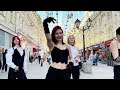 [KPOP IN PUBLIC | ONE TAKE] KISS OF LIFE(키스오브라이프) - NOBODY KNOWS | DANCE COVER by DROPteam RUSSIA