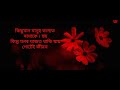 Heart Touching Quotes ln Assamese/Assamese Shayari/Aassames Love Quotes/Broken heart Quotes❤️