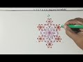 7 middle dots beautiful/Sunday special/apk sellathai teacher kolam - 614