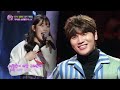 케이윌과 상큼 발랄 세 소녀의 '오늘부터 1일' 《Fantastic Duo》판타스틱 듀오 EP29