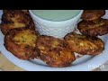 Chicken Shami Kabab Recipe | چکن شامی کباب بنانے کا طریقہ | Chicken Kabab Recipe |