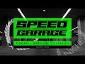 Speed Garage & Bassline Mix 2020 Vol.1 - Organ | Niche | Classics