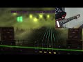 Dancing The Dream - Buckethead / Rocksmith CDLC