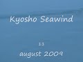 Kyosho Seawind