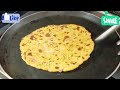 Punjabi Missi Roti | Besan ki Roti |Healthy Breakfast Recipe| Missi Roti Recipe By Sana's Menu