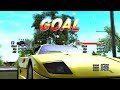 Outrun Online Arcade - TT Goal C MT Tuned in 4:28.803