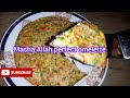 Omelette Recipe By Eman Food Secrets | 3 Minutes Breakfast Recipe | Easy And Simple Omelette Recipe