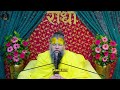 कर्म का फल सबको मिलता ही है ! कर्म किसी को माफ नहीं करता ||  Shri Hit Premanand Ji Maharaj