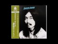 Haruomi Hosono - 細野晴臣 - 薔薇と野獣 (Bara to Yajyu)