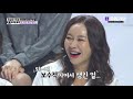 (ENG SUB) 'Moon Night' / Who is the best female dancer? 💃👯