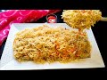 BBQ Mutton Rice Platter Recipe By cooking with Salva (Dawat Special recipe)💕