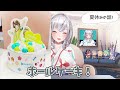 【まとめ】ノエル団長のスバル大好きシーン【ホロライブ 切り抜き/白銀ノエル/大空スバル】