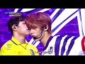 Stray Kids - My Pace [Music Bank Hot Stage / 2018.08.10]