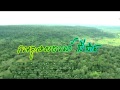 Soun Sreypich 2014 អេកូទេសចរណ៍ ជីជាតិ (ស៊ុន ស្រីពេជ្រ)