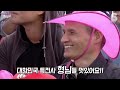 야외에서 한국인 400명의 태권도 시범공연에.. 관객들 깜짝!