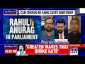 Caste Survey Row: Anurag Thakur Vs Rahul Gandhi Over Caste Survey in parliament| Newshour Agenda