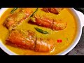 Prawn Curry simple recipe #prawnrecipe #quickrecipe #easyprawnrecipe