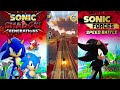 Sonic forces speed battle: The Sonic x shadow generations represent￼ gameplay