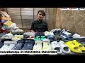 Biggest Footwear Factory in Delhi | Slippers and shoes manufacturer sunrise footwear VANSHMJ