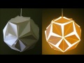 DIY pendant lamp/lantern (5 petals) - home and room decor - EzyCraft