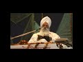 Vakil Sahib ji Satsang (Full Video) || वकील साहिब जी सतसंग