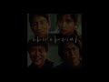 고우림 - 백만 송이 장미 Million Roses (2018)