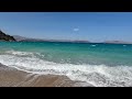 Η Εξωτική Παραλία Κουνούπι στο Πόρτο Χέλι.Kounoupi beach in Southern Greece
