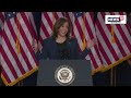 Kamala Harris Speech Live | Trump Vs Kamala Harris Live | Kamala Harris News Live | US News Live