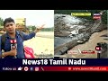 🔴 Wayanad Landslides Updates LIVE : மண்ணுக்குள் புதைந்திருக்கும் மக்கள்-சம்பவத்தின் மீட்கும் காட்சி