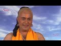 अब मैं तीसरा कदम कहां रखू राजा बलि - भगवान विष्णु का वामनावतार - Apni Bhakti