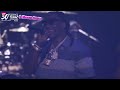 Cash Money Reunion-ish- Lil Wayne Surprise Birdman - Juvenile - BG - Mannie Fresh| Essence Fest 2024